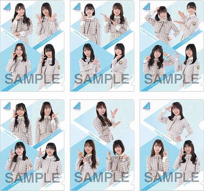 ローソン「日向坂46クリアファイル」先着プレゼント、全6種でメンバー