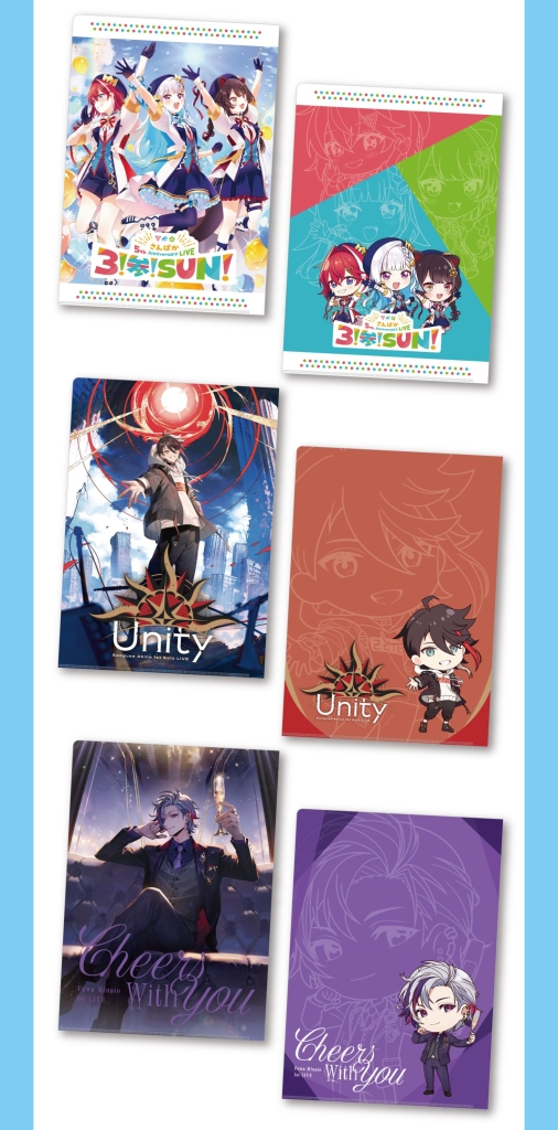 ファミマ「にじさんじ」クリアファイル配布、さんばか・三枝明那・不破