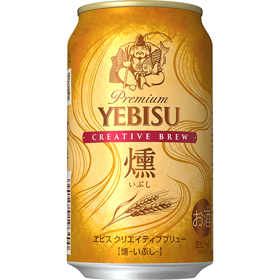 38歳でヱビスブランドの醸造責任者に抜擢、YBTからのインスパイア