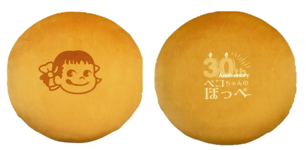 不二家洋菓子店、30周年の「ペコちゃんのほっぺ」をイメージしたビーズ