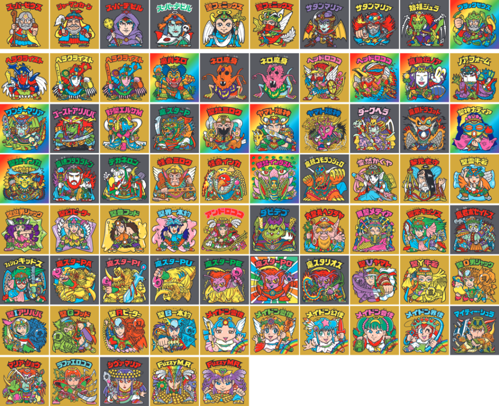 ビックリマン「ヘッドだらけのビックリマンチョコ」登場、復刻シール75