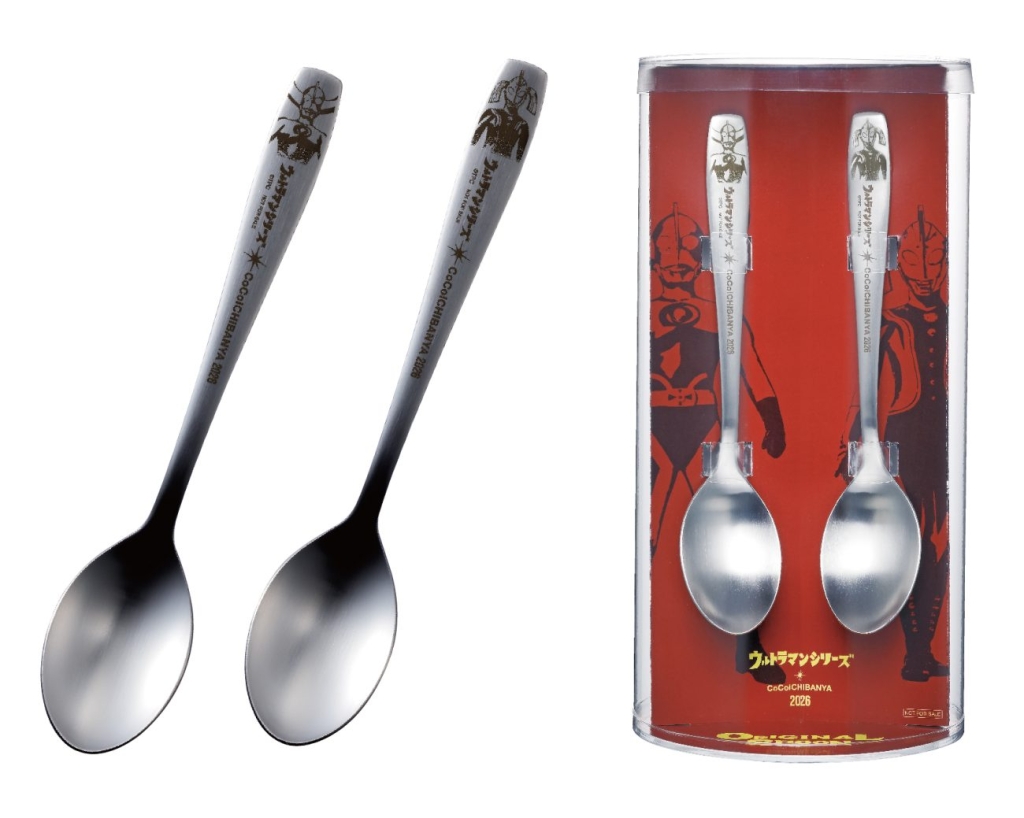 ココイチ創業祭×ウルトラマン、対象カレーで“ウルトラスプーン”が