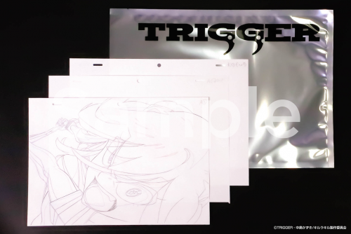 キルラキル生動画パッケージ限定販売決定！ | 株式会社トリガー