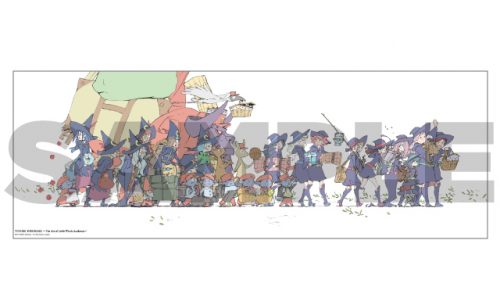 物販情報】芳垣祐介原画展 〜The Art of Little Witch Academia
