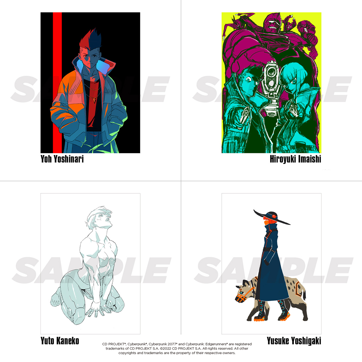 Cyberpunk: Edgerunners』オフィシャルメモリアルブック『NIGHT CITY