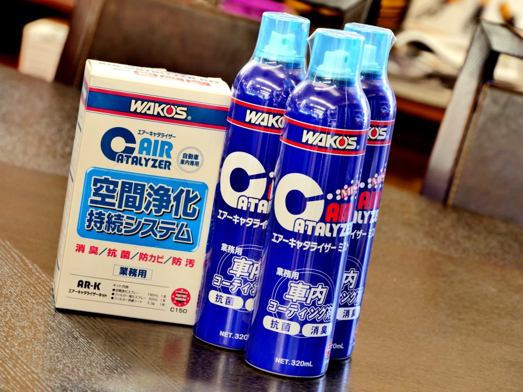 WAKO'Sのオススメ新商品！エアーキャタライザーミストでBMWの
