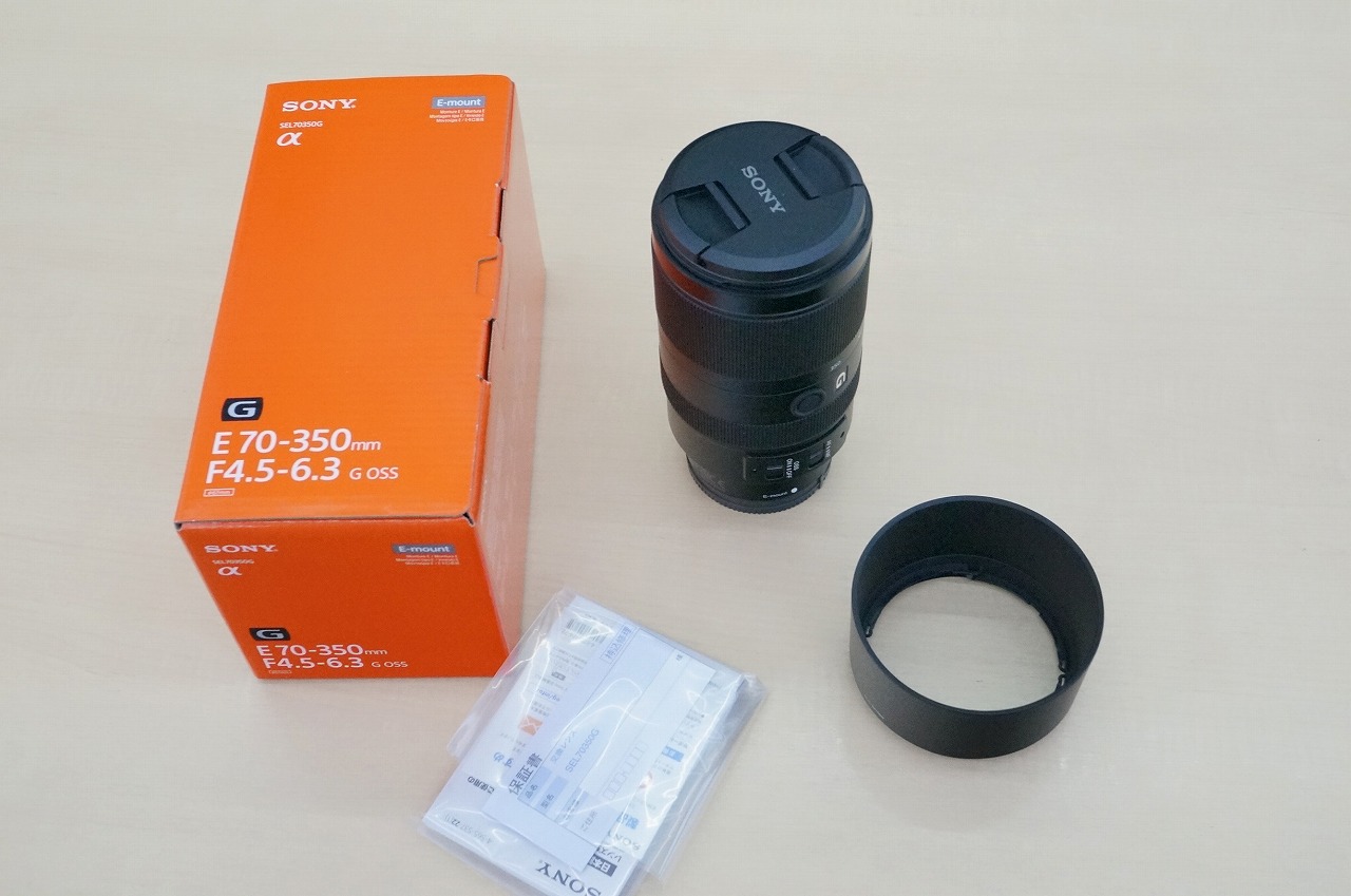 新型レンズがやってきた！の続き（SEL70350G） - STACC MORIKAWA
