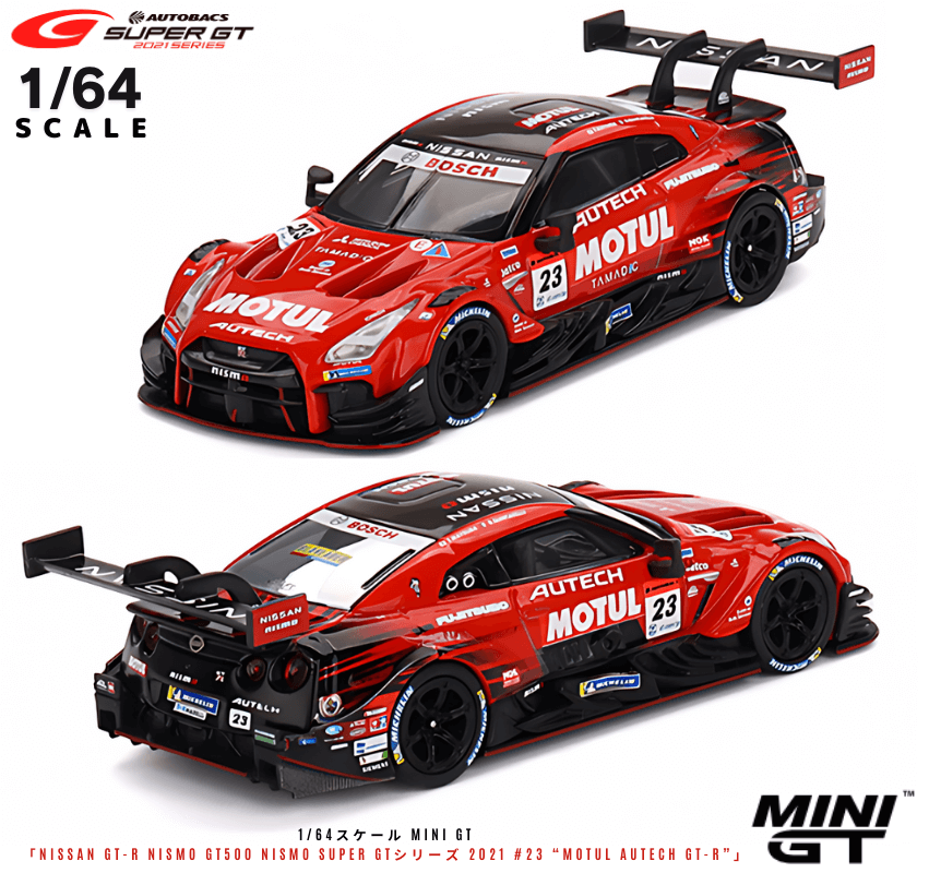 1/64スケール MINI GT「Nissan GT-R Nismo GT500 NISMO SUPER GT
