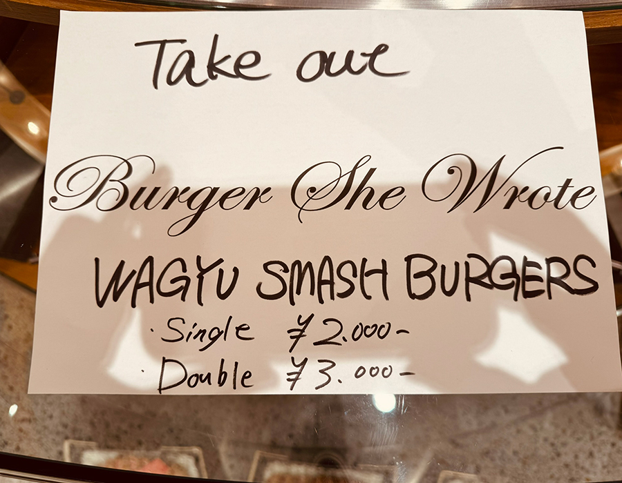 ジャネット ジャクソンとTLCとスマッシュバーガー ｜ STANDARD