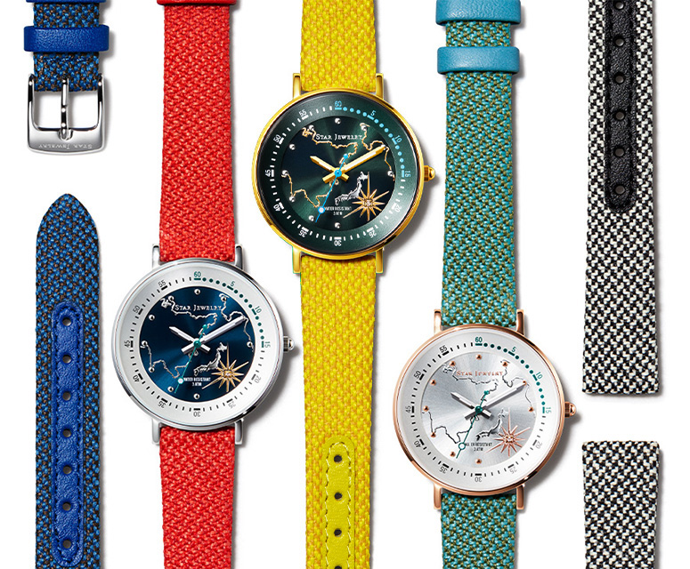 Summer on the Earth 2020