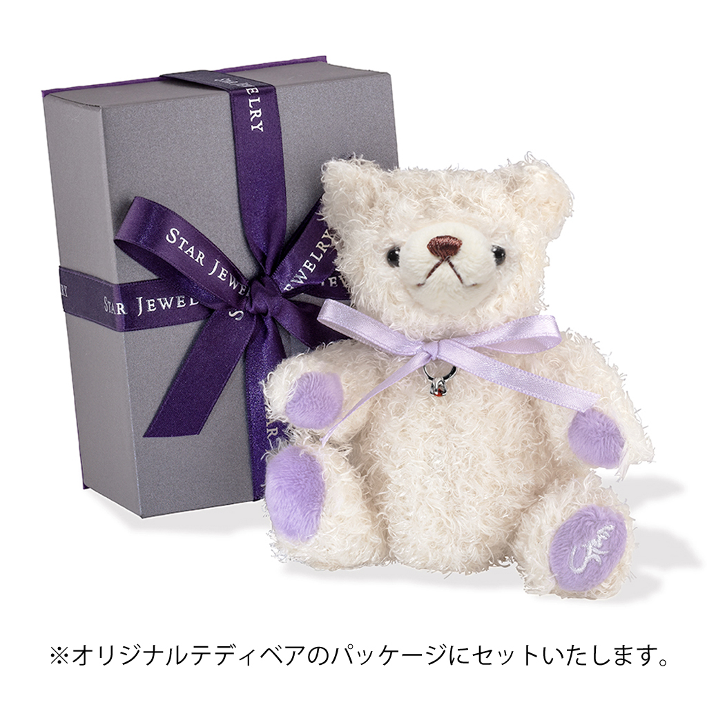 BABY RING EMERALD(5月)(2XC0108)Pt950 ベビー｜スタージュエリー公式