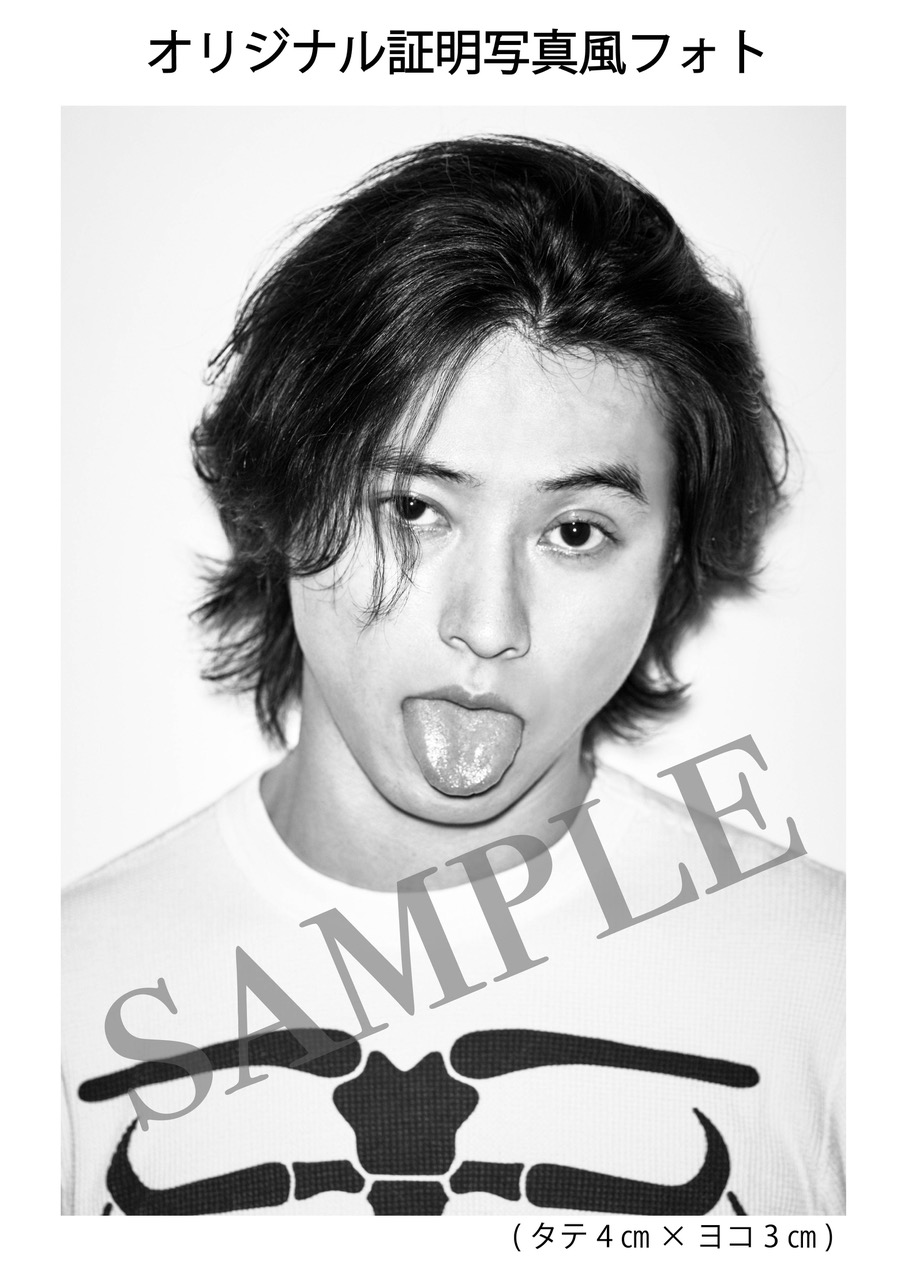 山﨑賢人カレンダー2026 | SDP