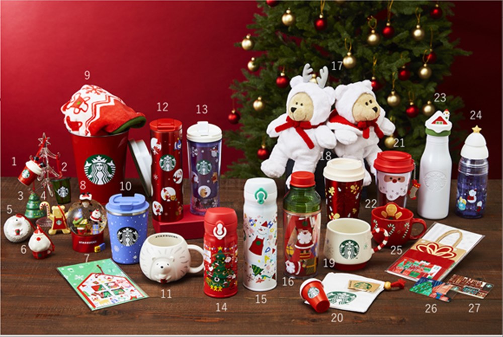 スタバ新作】ホリデーシーズン限定グッズ38点が登場です！！入手方法も