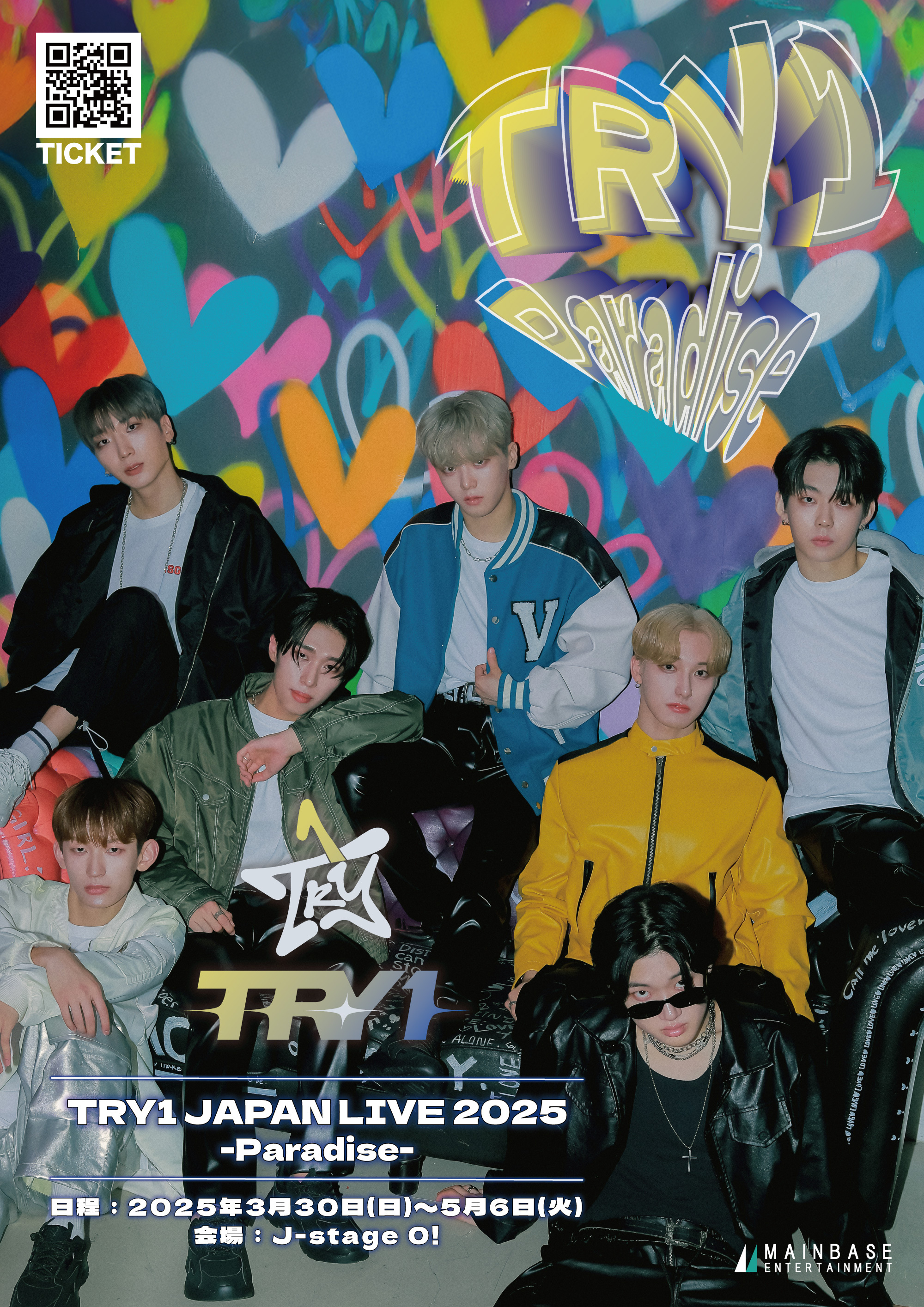 b26d68e7997a7e7c21d1d9940a6934