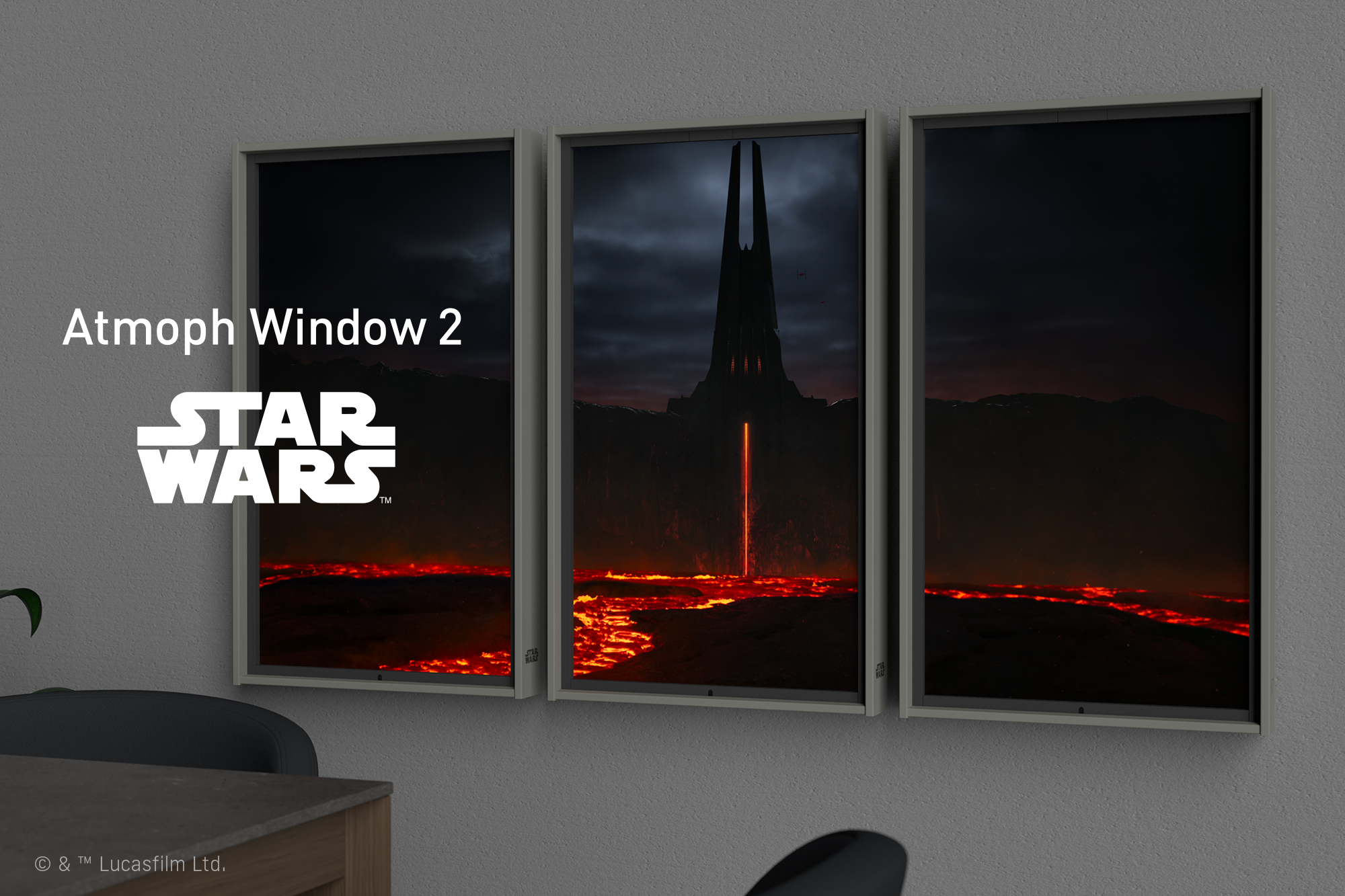 Atmoph Window 2 Star Warsにムスタファー追加！『スター・ウォーズ