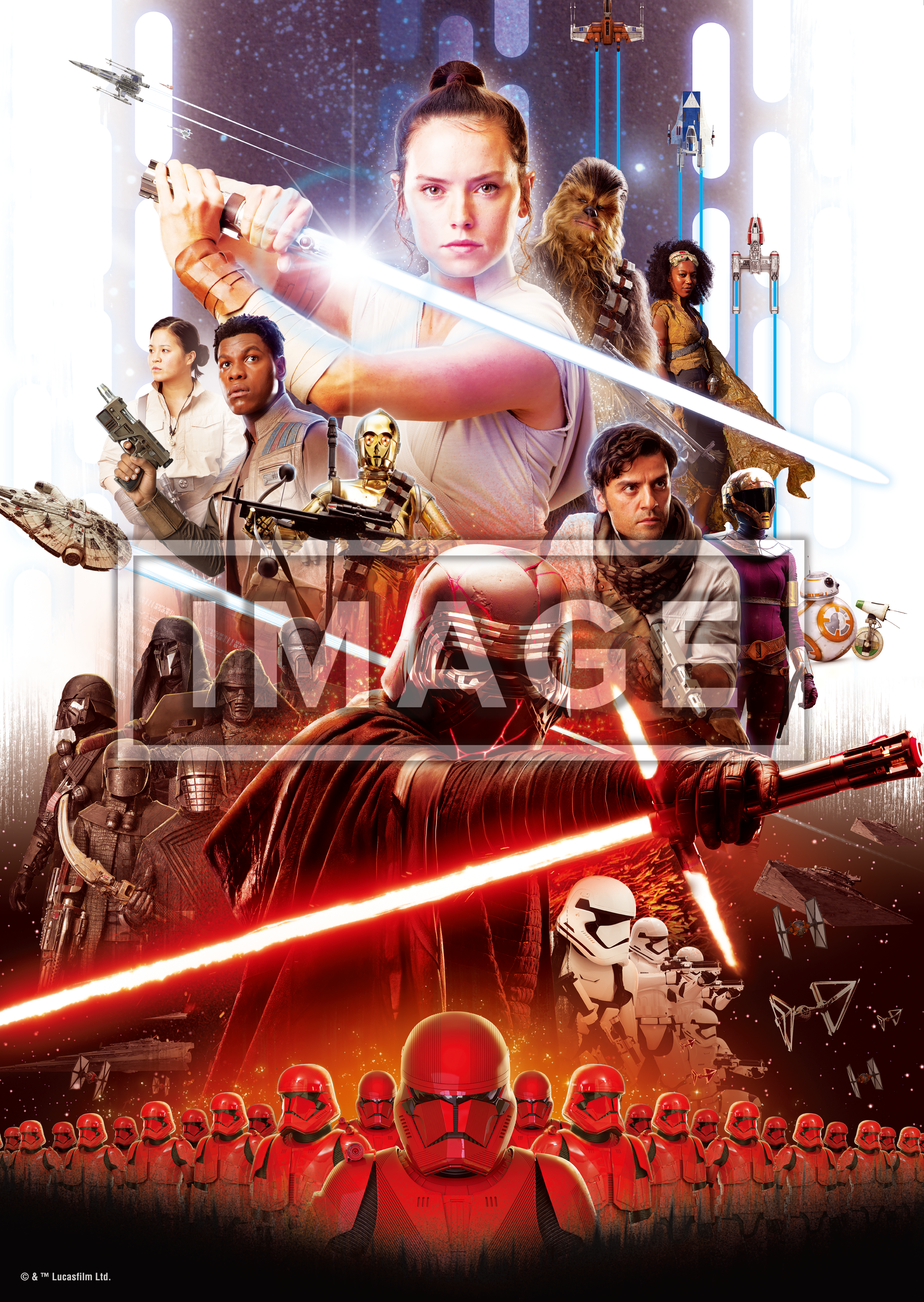 Happyくじ「STAR WARS SAGA」12?21?よりセブン-イレブン