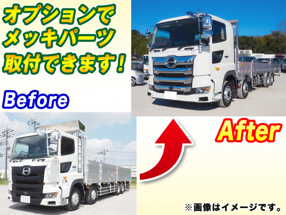 中古日野の平ボディ(大型)プロフィア H30 2DG-FW1AHJの詳細 | 中古