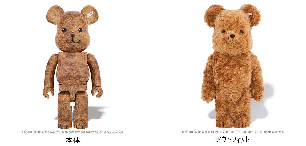 ニュース | ドイツ最高級テディベアのシュタイフ日本公式サイト