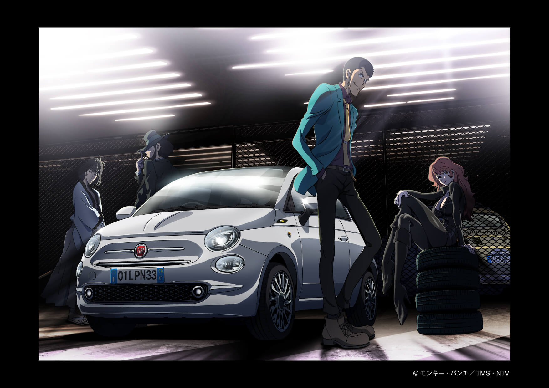 フィアット・ブランドとアニメ「ルパン三世」 3つのコラボレーション