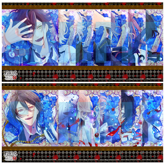 DIABOLIK LOVERS ZERO Floor.10 逆巻シュウ CV.鳥海浩輔☆特典付：CD