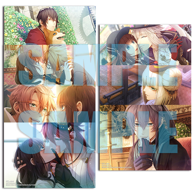 Code：Realize ～彩虹の花束～ for Nintendo Switch(通常版)☆特典付