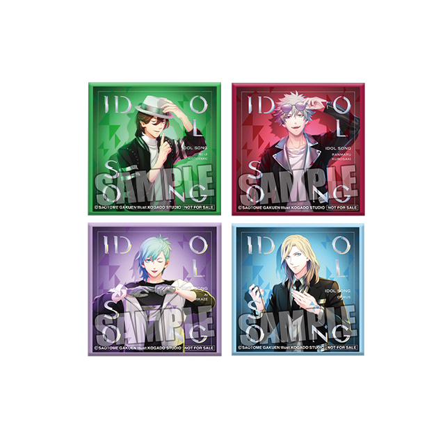 うたの☆プリンスさまっ♪アイドルソング カミュVer.A：CD | ステラワース