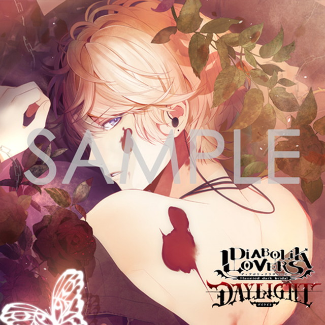 DIABOLIK LOVERS DAYLIGHT Vol.2 逆巻シュウ CV.鳥海浩輔☆缶バッジ付