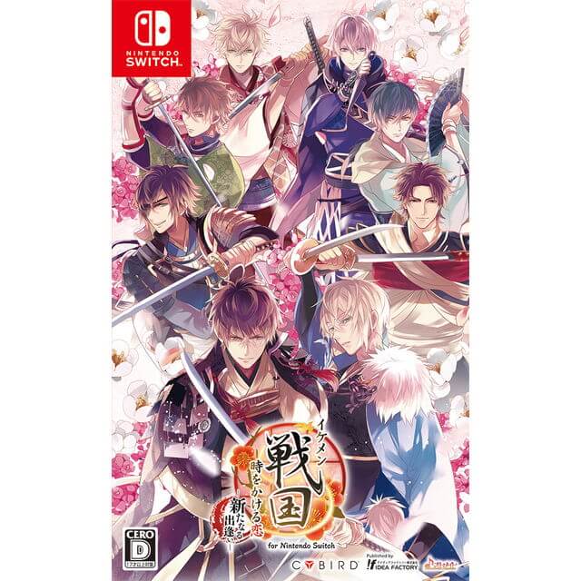 イケメン戦国◇時をかける恋 新たなる出逢い for Nintendo Switch(通常