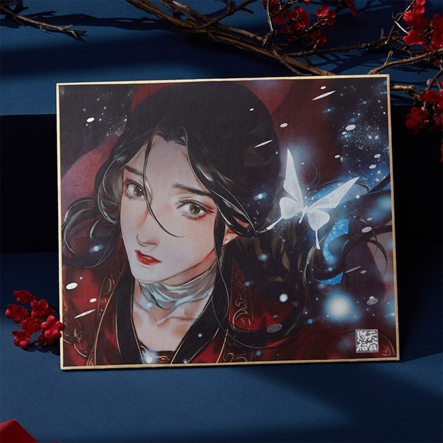 特価】天官賜福 箔押し色紙 銀蝶：グッズ(輸入) | ステラワース