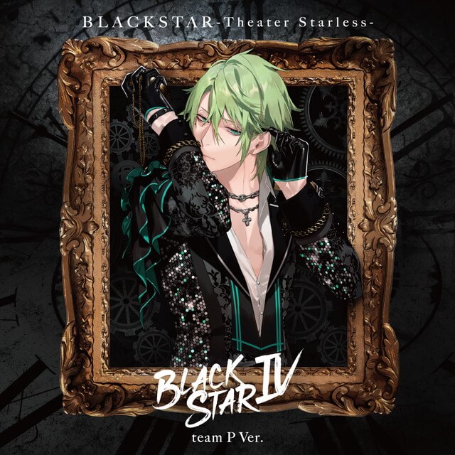 ブラックスター -Theater Starless- 4thアルバム BLACKSTAR IV【初回