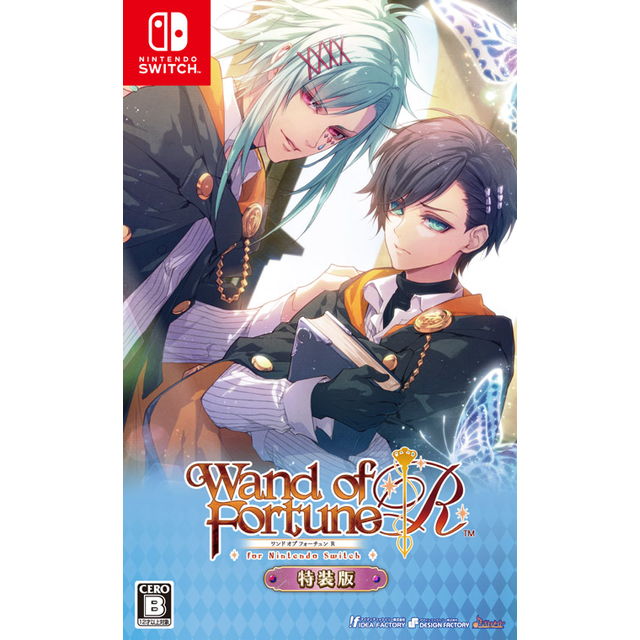 ワンド オブ フォーチュン R for Nintendo Switch【特装版