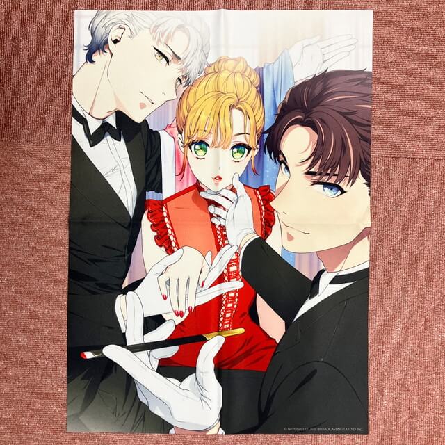 BUSTAFELLOWS シーズン2【DXエディション】☆スペシャルステラセット