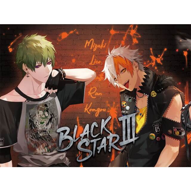 ブラックスター -Theater Starless- 3rdアルバム BLACKSTAR III【初回