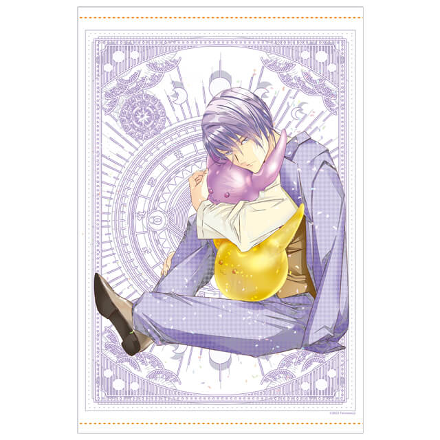 ラッキードッグ1 | ステラワース