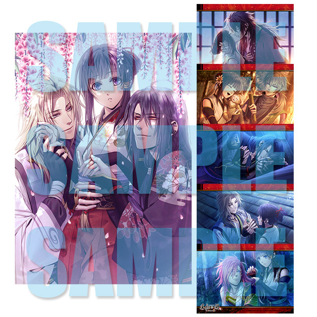 真紅の焔 真田忍法帳 for Nintendo Switch【特装版】☆ステラセット