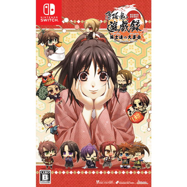 薄桜鬼 真改 遊戯録 隊士達の大宴会 for Nintendo Switch(通常版