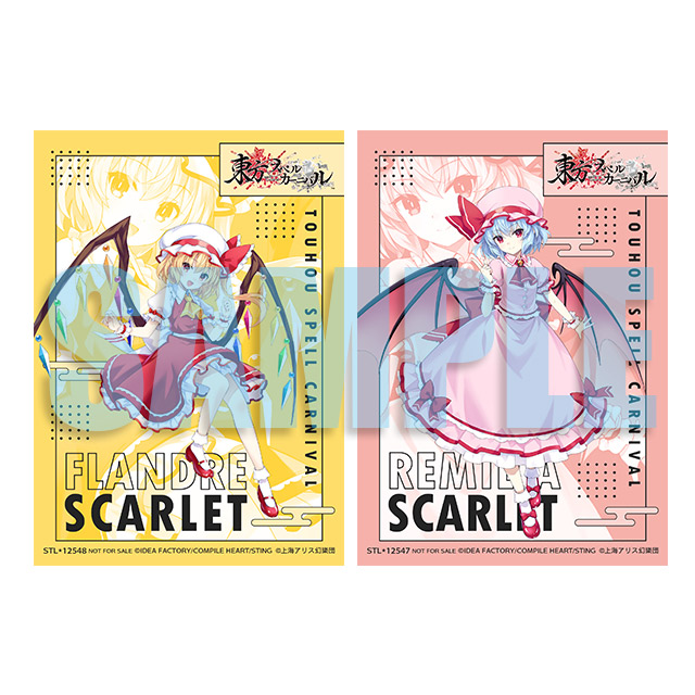 東方スペルカーニバル【幻想郷スペシャルパック】☆特典付：Switch