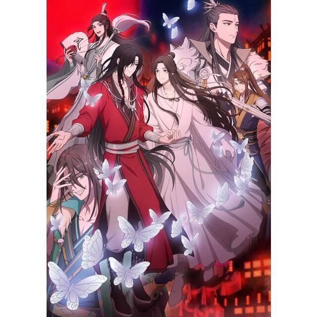 天官賜福 貮 下巻【完全生産限定版】：Blu-ray | ステラワース