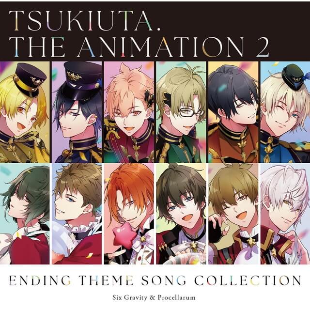 ツキウタ。 THE ANIMATION 2 ENDING THEME SONG COLLECTION：CD