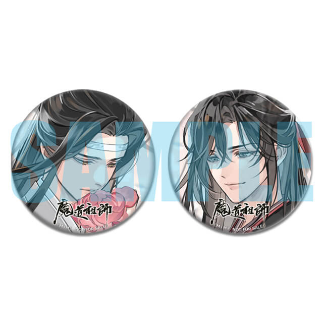 ドラマCD 大河幻想ラジオドラマ「魔道祖師」第三期 前編(通常盤)☆特典