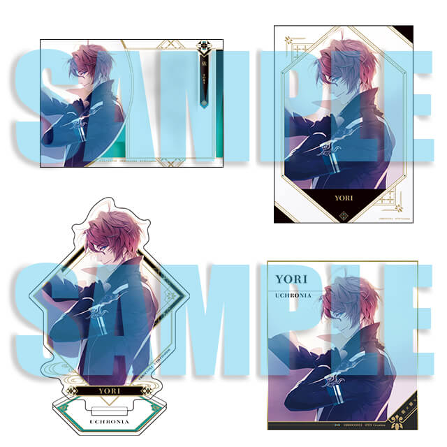 ステラワース特典（2024年10月発売中） | ステラワース