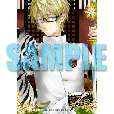 VANQUISH BROTHERS 第参夜 ケンシン 【初回限定版】 声.杉山紀彰☆特典