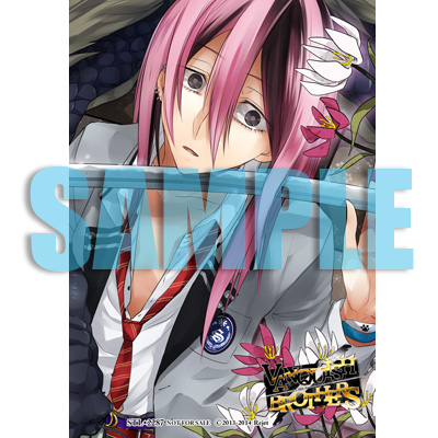 VANQUISH BROTHERS 第六夜 コジュウロウ 【初回限定版】 声.鳥海浩輔