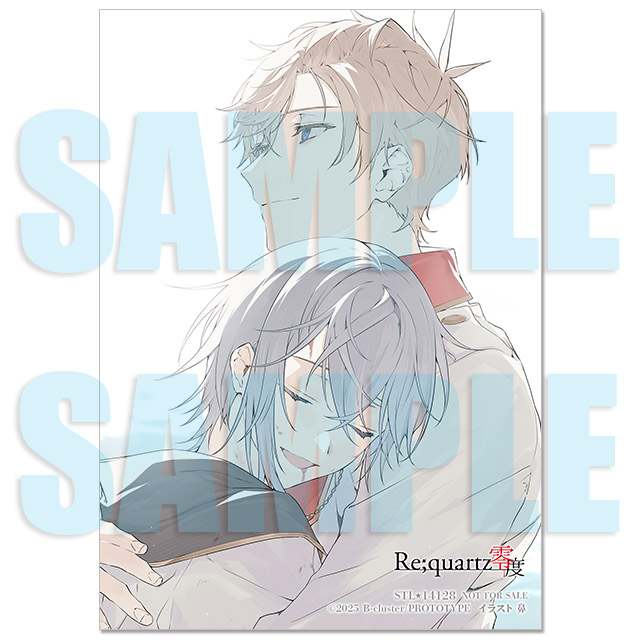 Re;quartz零度【初回限定版】☆特典付：Switch | ステラワース