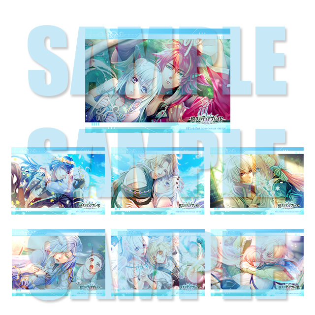 悠久のティアブレイド for Nintendo Switch【特装版】☆特典付：Switch