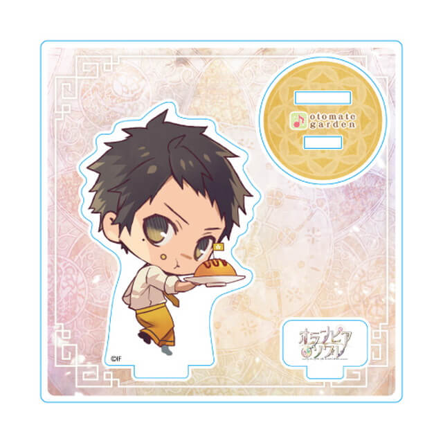 オトメイトガーデン ちびキャラアクリルスタンド2024_268 オランピア