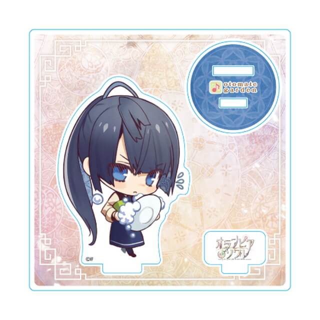 オトメイトガーデン ちびキャラアクリルスタンド2024_269 オランピア