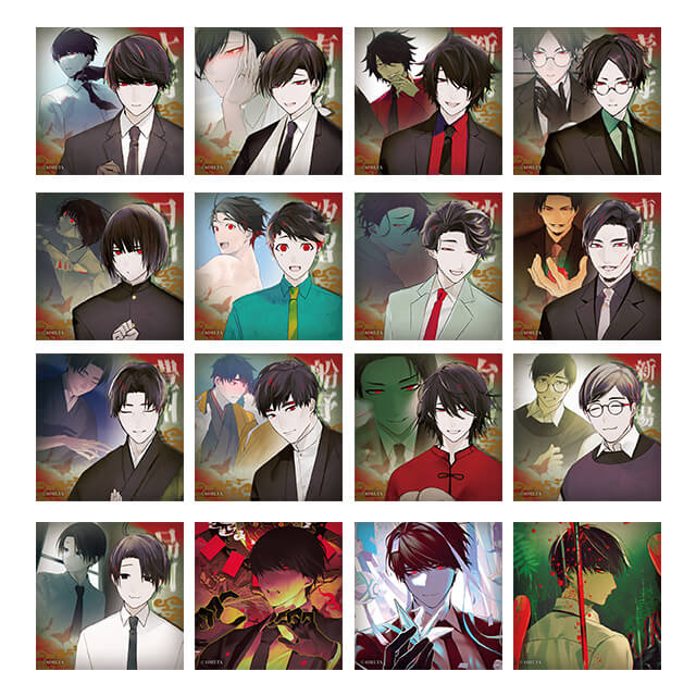 大穢 トレーディング スクエアステッカー：オリジナル | ステラワース