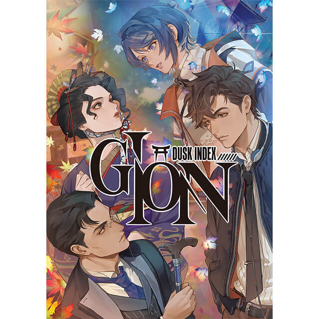 DUSK INDEX： GION☆特典付：Switch | ステラワース