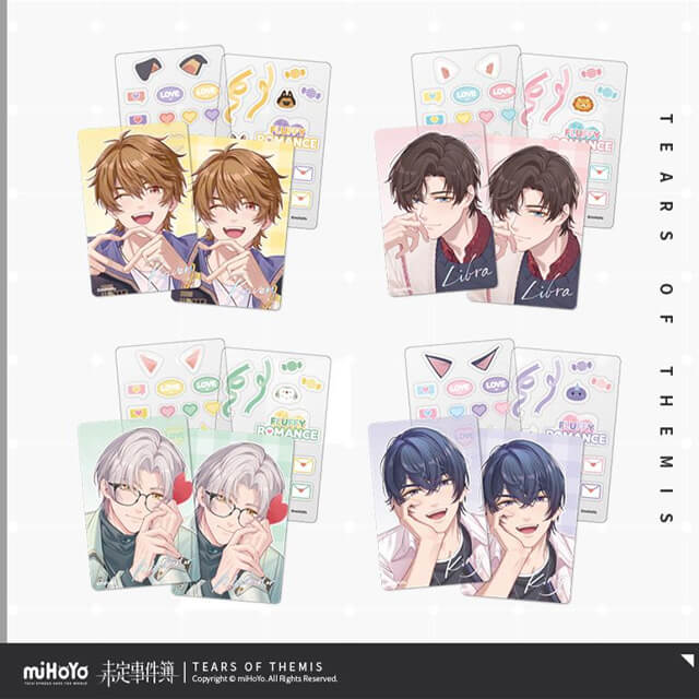 未定事件簿 | ステラワース